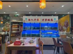 -阿尔法海鲜排档(爱琴海店)