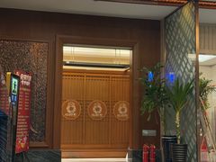 -水木谷养生水汇