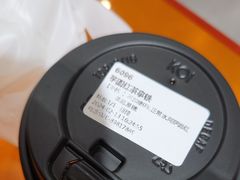 -KOI Thé(正佳广场店)