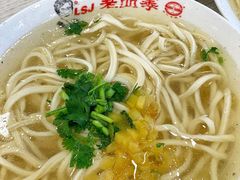 -老四季(总店)