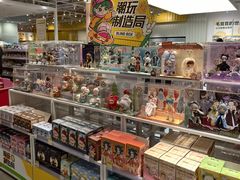 -KKV(南京新城市广场店)