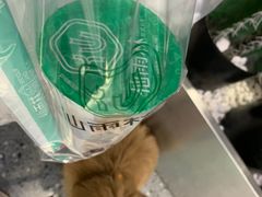-仙雨林·奶茶鲜果茶(书院巷店)