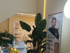 -阮氏中医推拿·颈肩腰腿(世纪公园店)