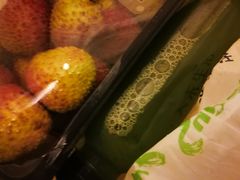 -超级物种(省府店)