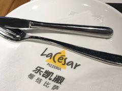 -乐凯撒披萨(正佳广场店)