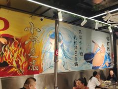 -英雄故事地摊烤肉(马驹桥店)