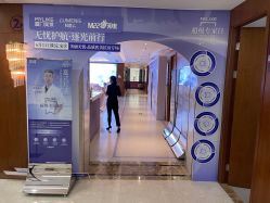 -厦门美莱整形美容医院