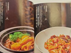 -南园酒家(前进路店)