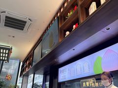 -勤德兴(湖滨路店)
