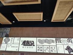 -三姐·老友记·南宁老友粉(朝阳区光华路嘉里中心店)