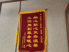 -武汉第一口腔医院(建设大道总院)