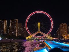 -天津之眼摩天轮