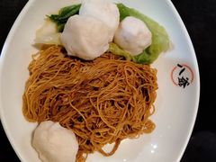 -八爷茶餐厅