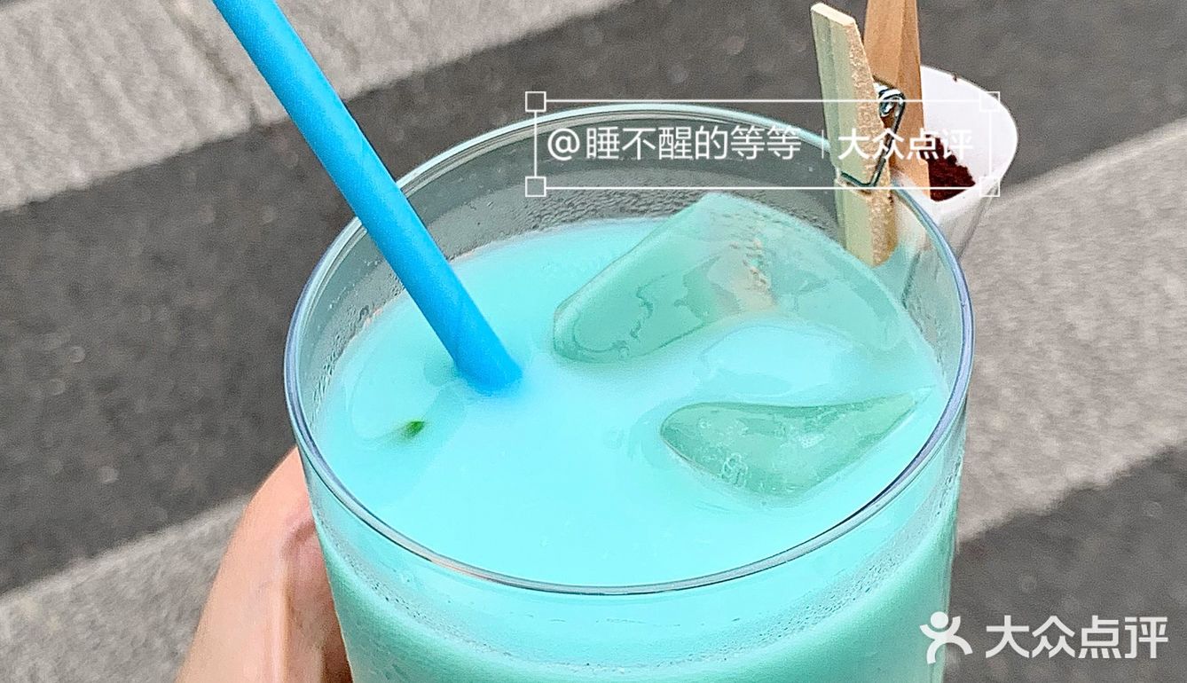 上海限时快闪🌏plmm都去喝这杯「海洋绿洲」!!
