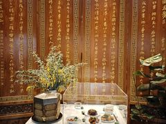 -西安贾三灌汤包·回坊小吃·清真炒菜(北院门总店)