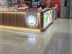 -西树泡芙(北京金源2店)
