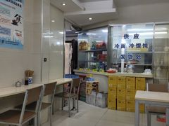 -玉华饮食店(茅台路店)