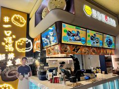 -澳门威尼斯人综合度假区