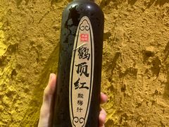 -今邕烧烤(西大店)