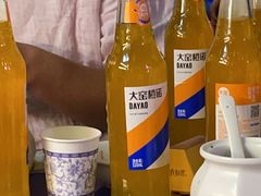 -有奴思烤肉·清真(正宁路店)