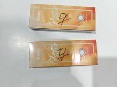 -宝岛眼镜·星创视光中心(威海路店)