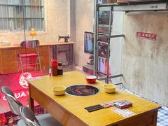 大堂-王歘歘·chuǎ火锅(五道营店)