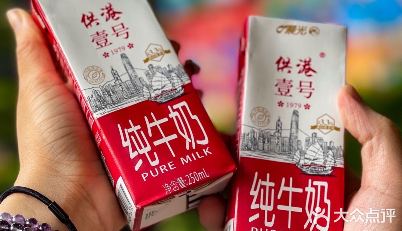 广州 | 白水仙瀑景区打卡全攻略㊙️十月活动合集看这里🥳