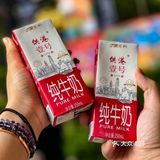 广州 | 白水仙瀑景区打卡全攻略㊙️十月活动合集看这里🥳