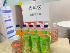 -朗阁·雅思托福·留学英语·国际学校(国贸校区)