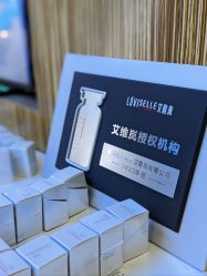 -比华利美容医院