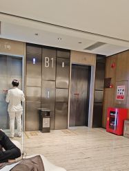 -四川米兰柏羽医学美容医院