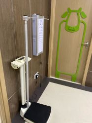 -睿宝儿科·眼科·口腔(杨浦新江湾城店)