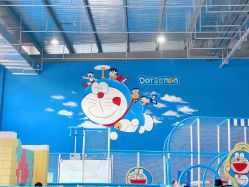 -哆啦爱梦儿童乐园(住邦城市广场店)