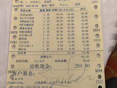 -潮福城大酒楼(北尚店)
