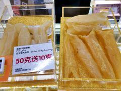 -Olé精品超市(广州太古汇店)