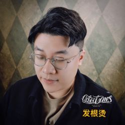 -Libertines barbershop 浪子理发店