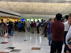 -翠华餐厅(香港国际机场店)