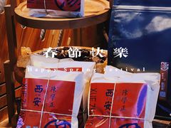 -陈学正酸梅汤(大学习巷店)