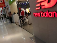 -百货大楼(金鼎购物中心店)