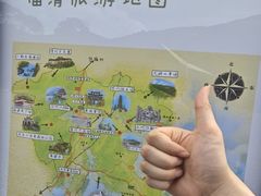 -大姆山草场