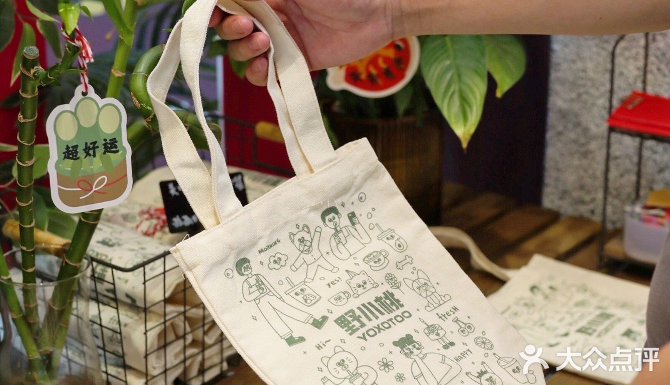 超模都要喝的低卡果昔 |  白石洲宝藏新店