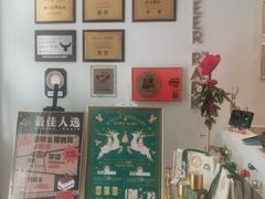 -Deer Park鹿园西餐(仁恒置地广场店)