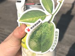 -书亦烧仙草(汽车西站店)