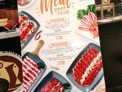 -新石器烤肉(百联川沙店)