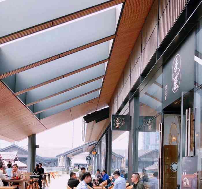 宜北町手艺(成都远洋太古里二店)-"我最爱的宜北町终于开放堂食啦!