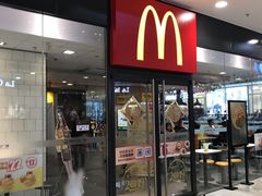 门面-麦当劳(溧阳万达店)