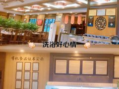 -天赐温泉