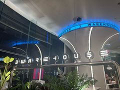 -3号仓库·创意中国菜(新世界城店)