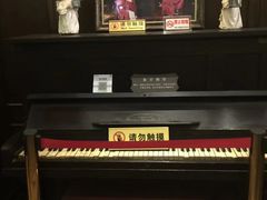 -张学良故居