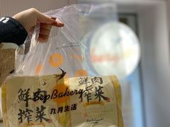 -九月生活(江汉店)